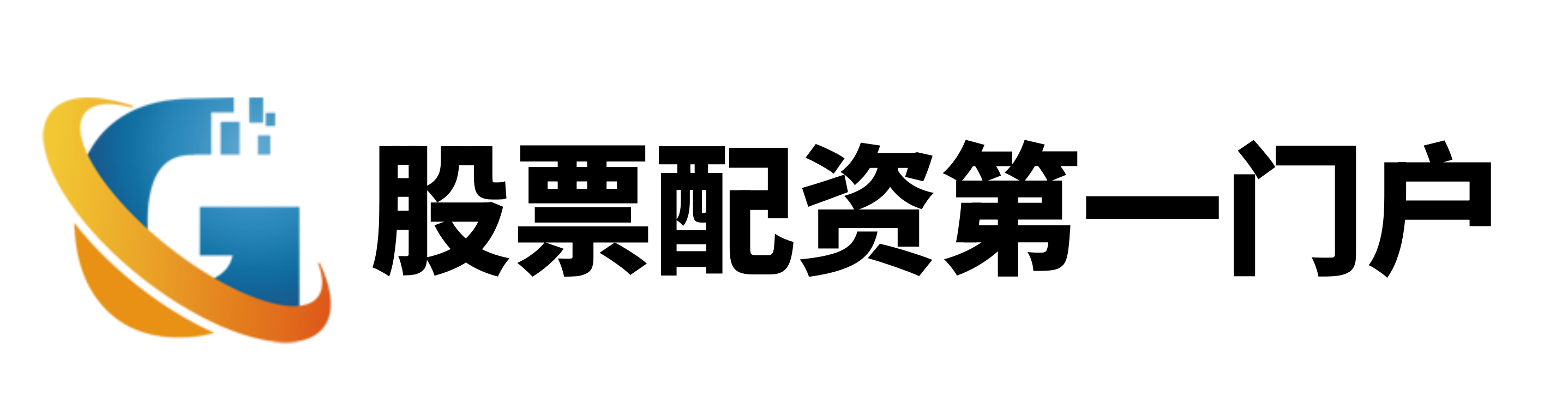 嘉旺网-个人炒股配资-散户炒股怎样加杠杆-手机上买股票